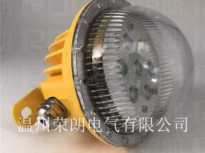 长春20WLED防爆灯 SW7153吸壁式防爆免维护灯图2