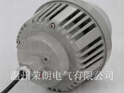 平顶山50W防爆吊杆灯 GCD616LED防爆灯图2