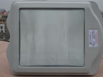 400W广场防眩灯 SW7201防眩通路灯图3