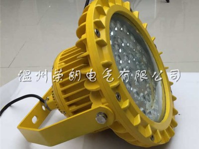 山东BLD610LED防爆灯 液体厂80W防爆照明灯图3