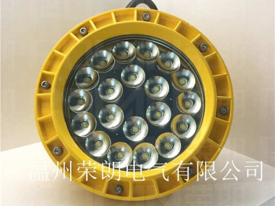 GF9015工厂防爆灯 30W防爆LED免维护灯图3