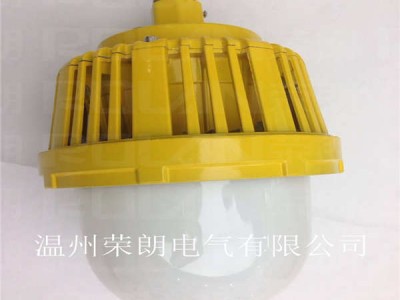 GCD616工厂LED防爆灯 50W防爆平台灯厂家图3
