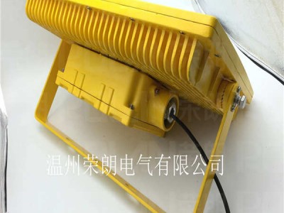 EBF209LED防爆灯 180W/200W防爆道路灯图3