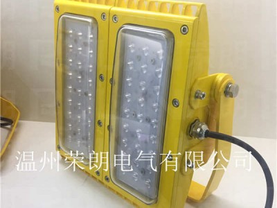 宁波150WLED防爆灯 BLC8615造船厂模组灯图2