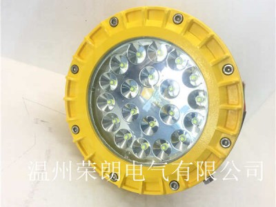 BFC6181防爆护栏灯 30WLED防爆壁挂灯图2