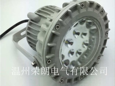 BFC6181防爆护栏灯 30WLED防爆壁挂灯图3