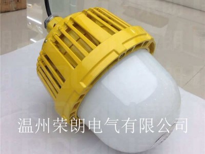 GC203-50W防爆LED灯 壁式LED平台灯图2