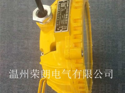 BFC6188防爆长寿灯 40WLED防爆吸顶灯图3