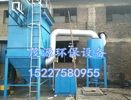 锅炉除尘器1