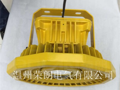 BAD84LED防爆灯图片 100W防爆吸壁灯图2