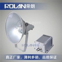 CNT9160防震投光灯 250W/400W金卤灯