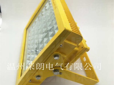 自贡150WLED隧道灯 BTC8115防爆投光灯图2