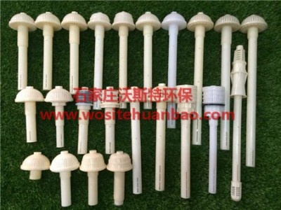 abs虑头虑帽聚丙烯pp型水帽ABS水帽图2