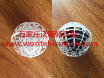 抗酸碱耐老化使用寿命长悬浮球填料图2