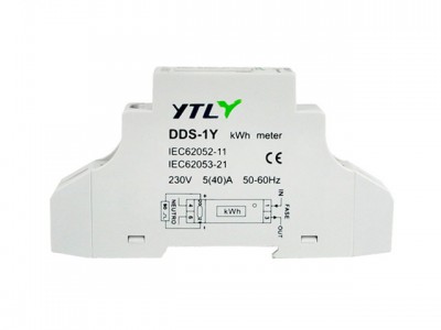 永泰隆单相两线导轨式电能表 单相电子式电能表 家用电力仪表图3