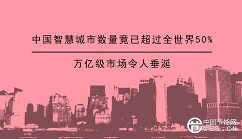 QQ截图20181029195558