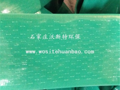 微孔曝气器服务面积 可变孔曝气软管 不撕裂寿命长 沃斯特环保图2