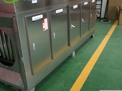 造纸制浆厂废气处理图2