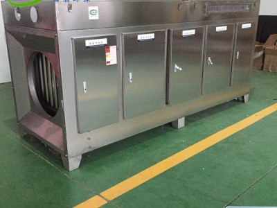 造纸制浆厂废气处理图3