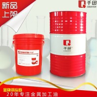 东莞优质抗燃液压油 选择 水乙二醇抗燃液压油 环保高效能