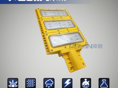 酒库CCD298LED防爆灯 100W模组LED灯图3