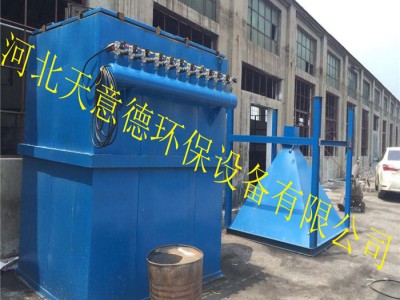 煤烟粉尘回收锅炉布袋除尘器厂家报价图3