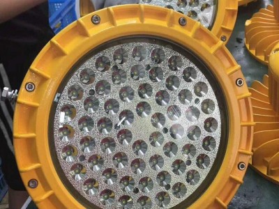 电线厂40W防爆灯 HLBD56LED节能灯图2