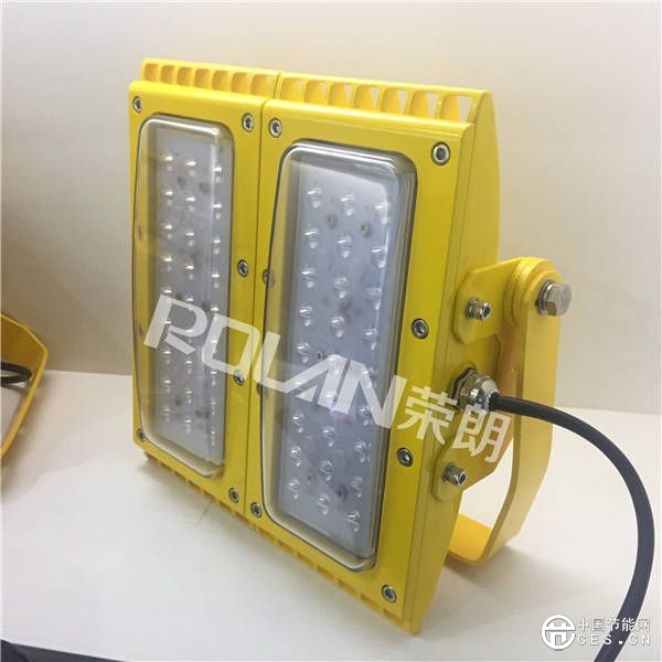 批发100W防爆模组灯 BLD170LED道路灯