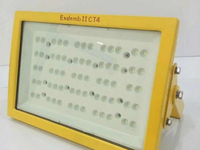 BZD129LED防爆灯外壳 90W隧道照明灯图2