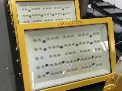 BZD129LED防爆灯外壳 90W隧道照明灯图3