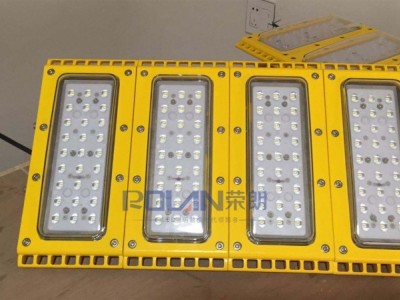 防爆灯LED户外灯 HRT93防爆模组灯图3