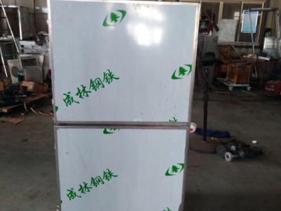 移动式除尘器，收尘器