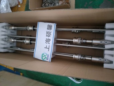 上海硕馨急冷烟气降温喷枪，弯90度雾化喷枪，法兰连接喷枪定制图2