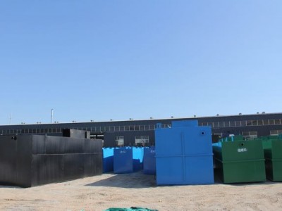 办公楼污水废水处理设备图3