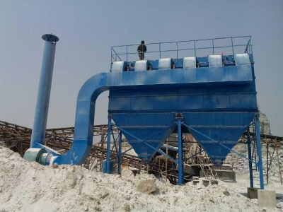 矿山除尘器矿山破碎机布袋除尘器颗粒粉尘净化设备图3