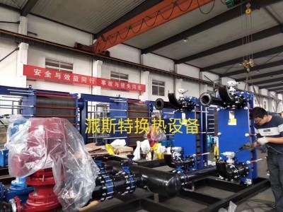 合资品牌派斯特 供用汽-水换热板式换热器机组图3