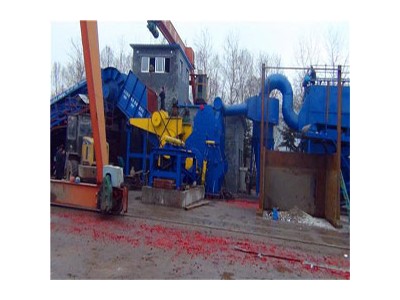 山东废钢铁破碎机生产线除尘器的选型参数图3