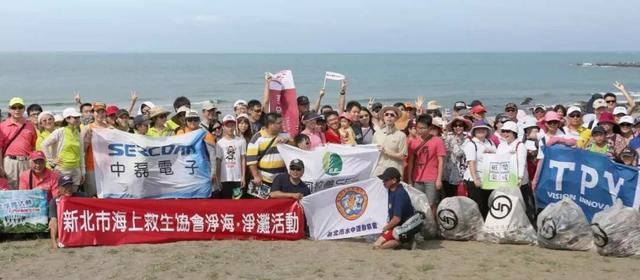 【环保观察】环境教育是台湾从垃圾焚烧逐步走向零废弃的关键之举