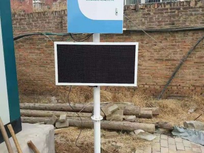 扬尘噪音监测系统 工地专用粉尘PM10环境PM2.5检测仪图2