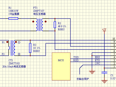 3100电能计量模块图3