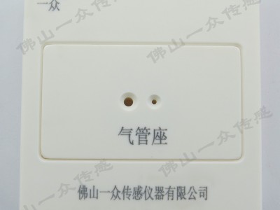 .佛山一众是国内较早从事防排烟系统压差控制器产品的公司图3