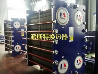 合资品牌派斯特 304、316、钛板板式换热器图2