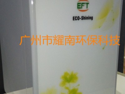 耀南餐厨垃圾降解设备厨余机厨余垃圾处理设备图3