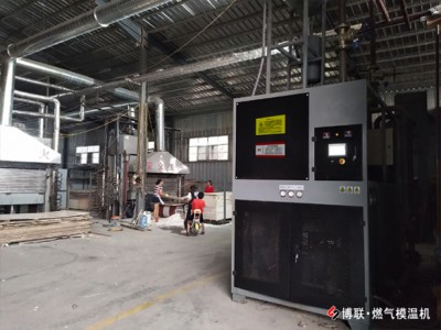 成都博联燃气模温机比导热油炉省气10%以上图3