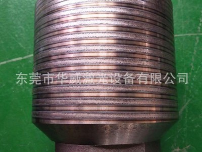 冲头激光淬火加工图3