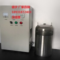 张家口水箱自洁消毒器,水箱自洁消毒器设备