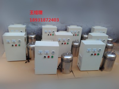 张家口水箱自洁消毒器,水箱自洁消毒器设备图2