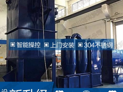 生活垃圾焚烧炉 医院小型生活垃圾焚烧炉图3