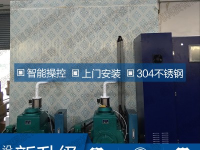 真空冻干机 冻干咖啡蜂蜜果汁 原汁原味风味绝佳图3