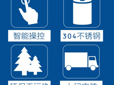 真空冻干机 生产型节能真空冷冻干燥机冻干菇类菌类图3